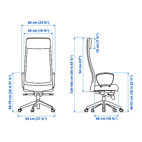 MARKUS office chair