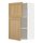 METOD, wall cabinet with shelves/2 doors