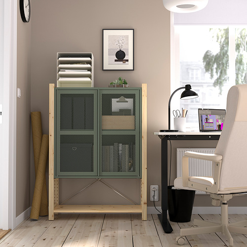 IVAR, cabinet with doors