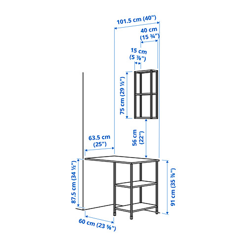 ENHET storage combination