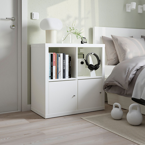 KALLAX, shelving unit with doors