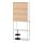 ENHET, storage combination