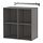 EKET, wall-mounted shelving unit