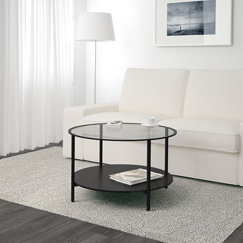 VITTSJÖ, coffee table