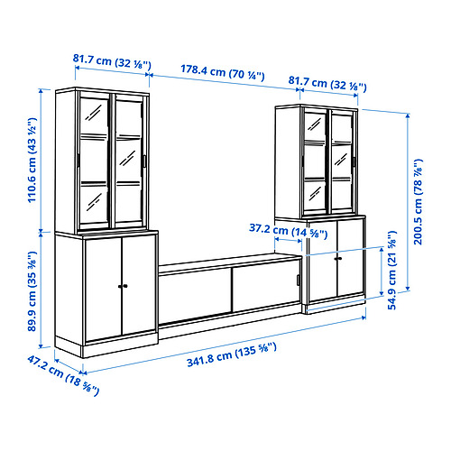 TONSTAD TV storage combination