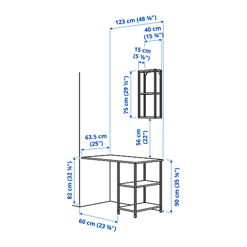 ENHET storage combination