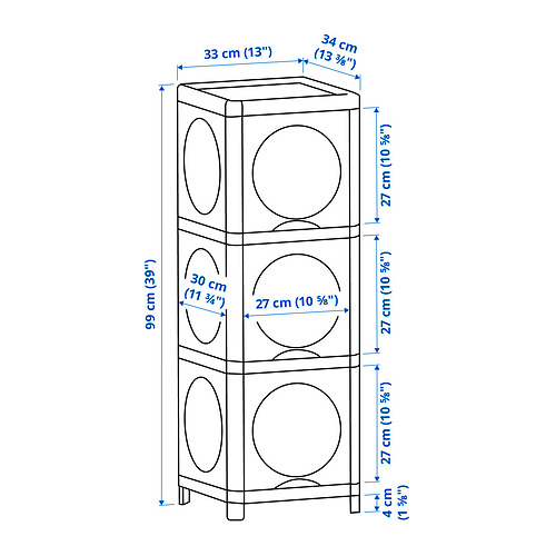 IVÖSJÖN cabinet with doors