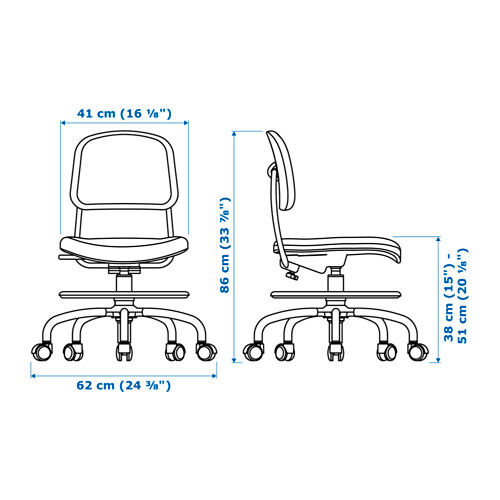 VIMUND children's desk chair