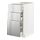 METOD/MAXIMERA, base cabinet with 3 drawers